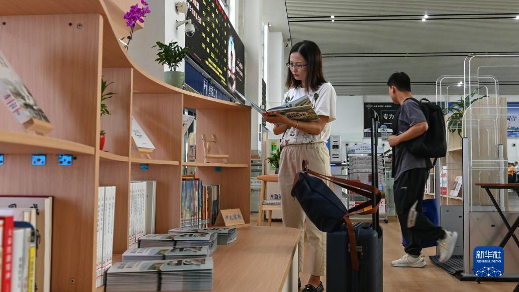 现金电子娱乐